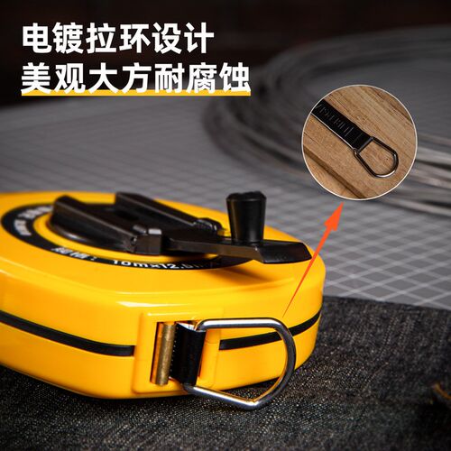 工具DL9810皮尺软尺纤维卷尺盒式卷尺操场盘式软尺10mx12.5mm