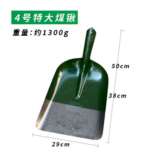 园艺园林工具长柄农用铁锹锰钢铁铲种菜挖土铲铁锨户外家用农具
