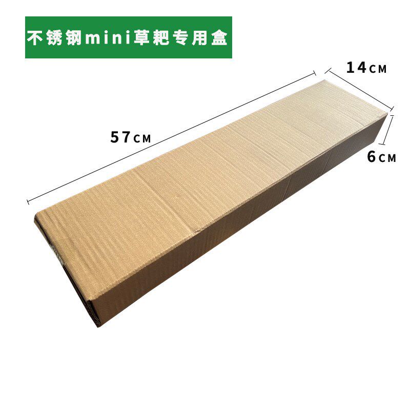 园艺工具15齿可调伸缩树叶耙 花园枯叶垃圾搂草松土耙子钉耙草耙
