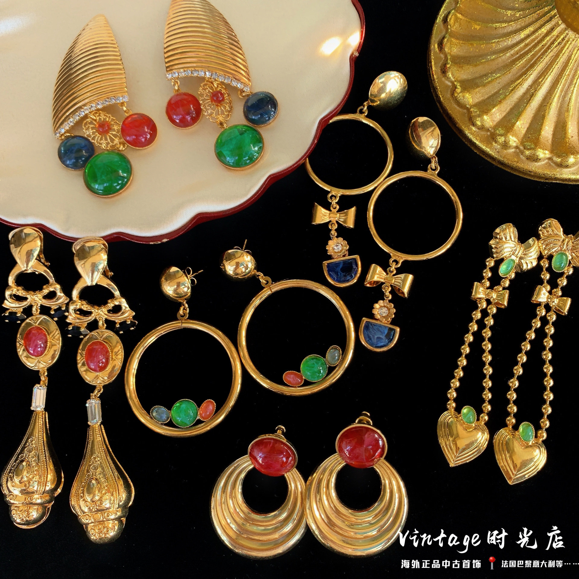 中古耳环80年代琉璃彩色Vintage 意大利VO打标云纹琉璃流苏耳夹