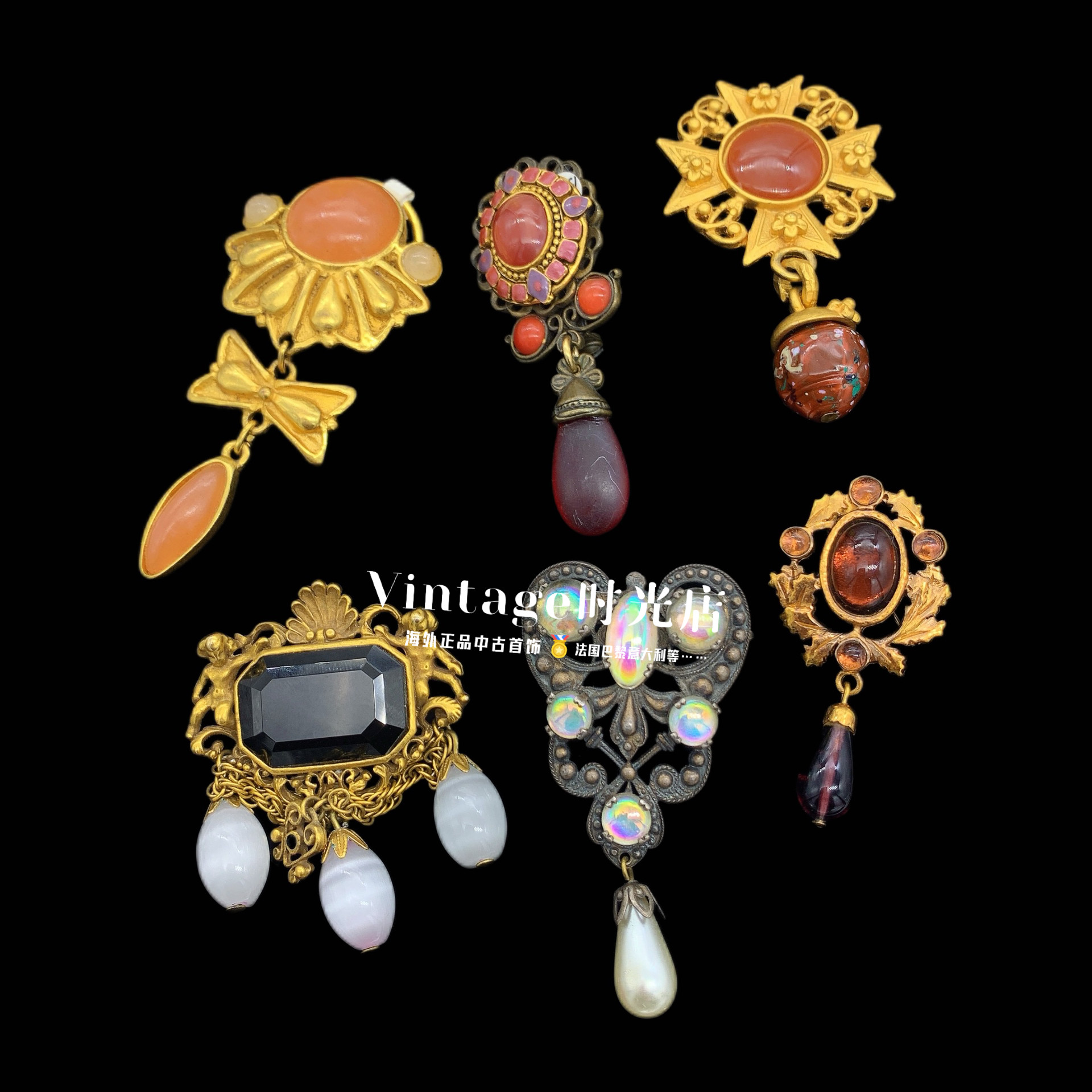 法国中古琉璃胸针Vintage琉璃胸花衬衫西装百搭经典胸针