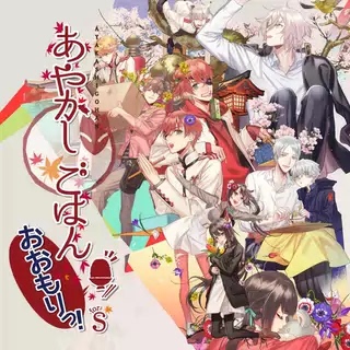 妖怪饭ns下载游戏买三送一