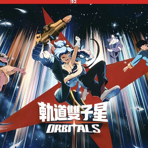 轨道双子星ns2下载游戏三送一