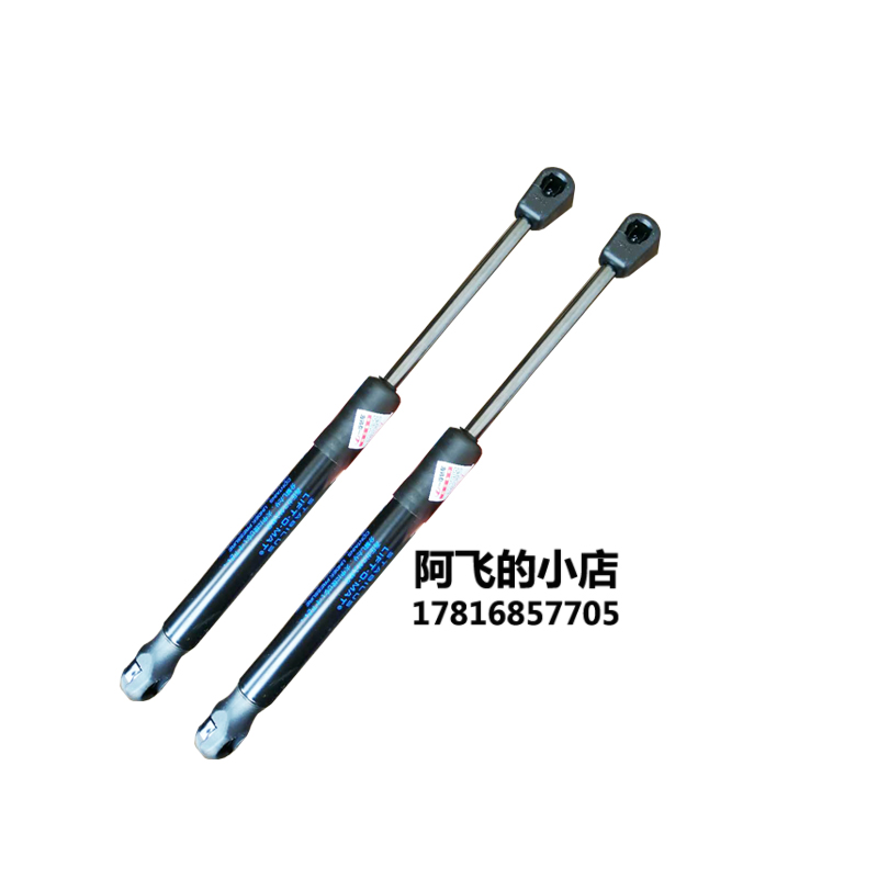 马自达睿翼轿跑马六后备箱液压