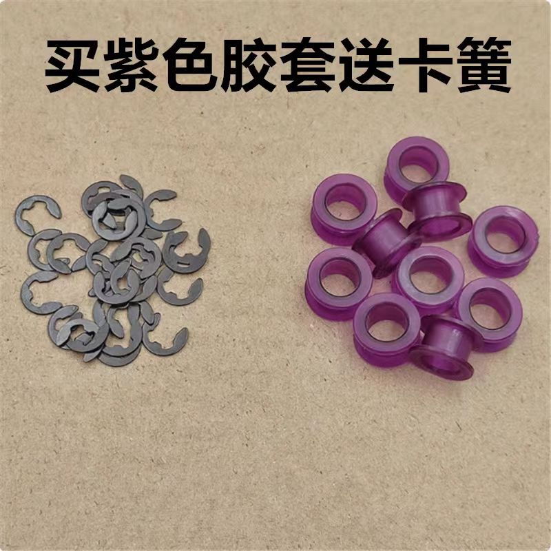 中华H530档位拉线胶套衬套GS8
