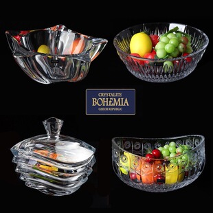 清仓！捷克进口创意水晶玻璃糖缸欧式简约果盘带盖果斗水果盘子