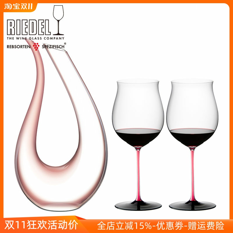 醴铎奥地利进口手工水晶红酒杯