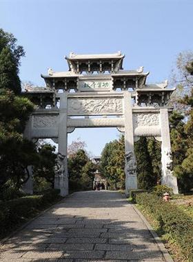 花岗岩石牌楼牌坊寺院青石山门村口大门楼大型古建筑景观陵园雕塑