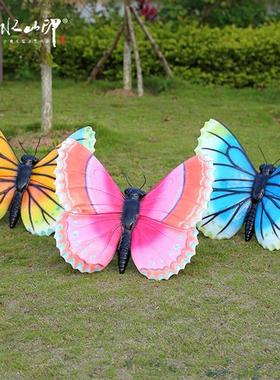 仿真蝴蝶摆件玻璃钢动物树脂雕塑户外草坪花园摆设公园林景观装饰