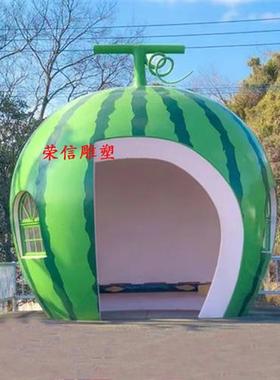 大型玻璃钢草莓屋雕塑卡通果蔬南瓜蘑菇亭子西瓜小房子乐园林摆件