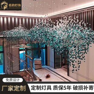 饰灯商城广场大型吊灯 灯具定制酒店大堂水晶吊灯售楼部绿宝石装