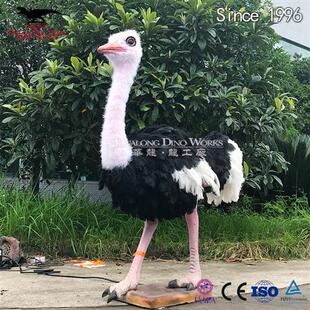 仿真贴毛鸵鸟模型机械电动可发声仿真恐龙源头厂家设计生产