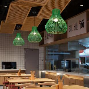 北欧餐厅吊灯创意个性藤编餐桌灯具简约客栈民宿客厅藤艺餐饮灯饰