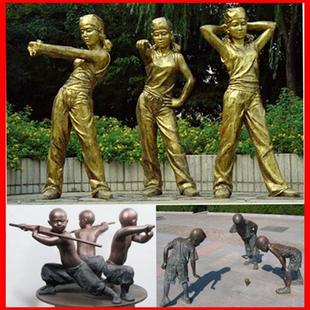 供应城市玻璃钢仿铜文化人物雕塑摆件树脂工艺品铜雕