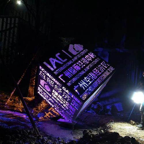 大型魔方造型雕塑定制正方体镂空模型户外发光抽象景观摆件