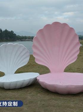 玻璃钢大贝壳珍珠扇贝模型雕塑幼儿园海洋主题婚庆背景装饰品摆件