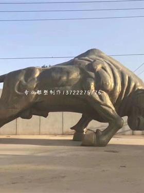 玻璃钢雕塑定制景观户外校园卡通不锈钢雕塑公园广场铸铜人物雕塑