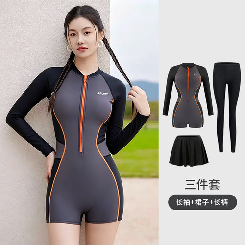 女款全身连体防晒速干潜水服泳衣