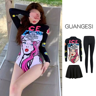 潜水服女分体浮潜泳衣女保守显瘦长袖防晒速干尾波冲浪服防水母衣