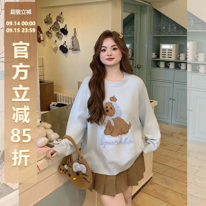 辣条大码女装 2026秋季胖mm甜妹减龄胖mm小狗提花宽松毛衣女款
