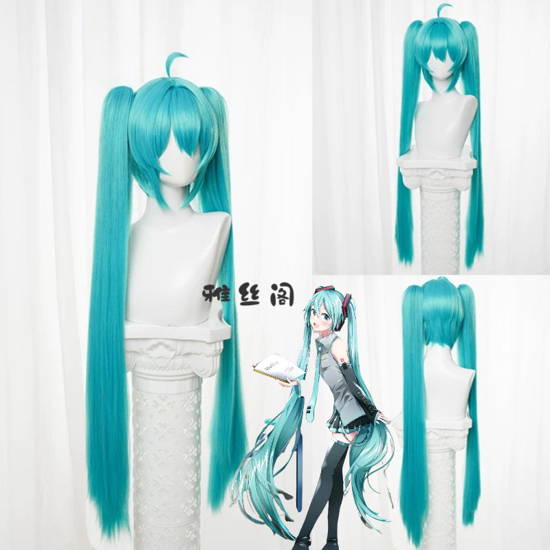 阁主家 恋爱战争 初音未来cosplay双马尾水蓝色长直发仿真头皮