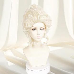 欧洲法式贵族cos假发 女王复古高帽宫廷舞会白色假毛 万圣节装扮