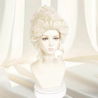 宫廷化妆舞会白色假毛万圣节装扮