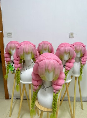 阁主家鬼灭之刃甘露寺蜜璃成品cos假发恋柱蛇柱小芭内动漫cosplay