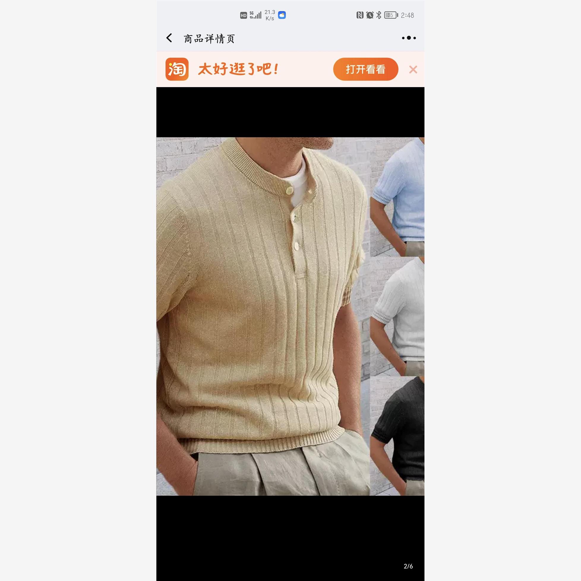 欧美男士polo衫翻领短袖