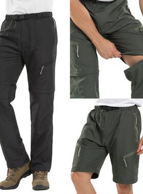 Summer Men's Quick Dry Removable Hiking Pants Outdoor Sport
