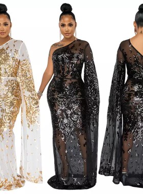 Shinny Dress Tassel Glitter Dresses Evening Gown Maxi Dress