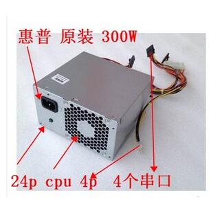 原装 24针 300W HP惠普 001 667892 003 台式 715184 机电源 PCB230