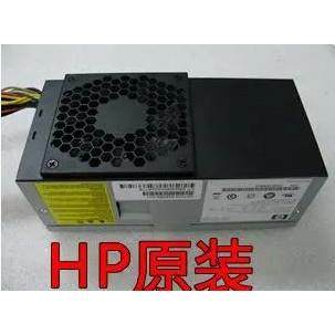 hp tfx0250d5wa TFX0220D5WA 504966-001 504965-001 电源 220W