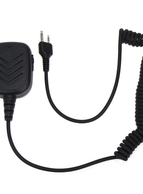 Midland对讲机扬麦克风耳机GXT550/650 GXT1000 GXT1000VP4配件