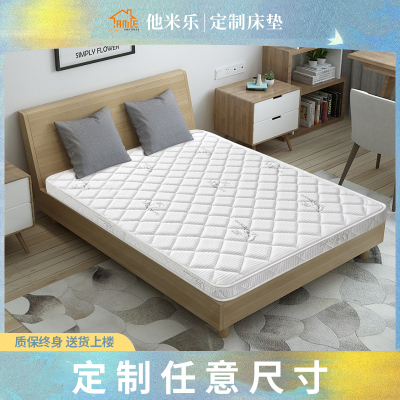 椰棕床垫他米乐折叠环保