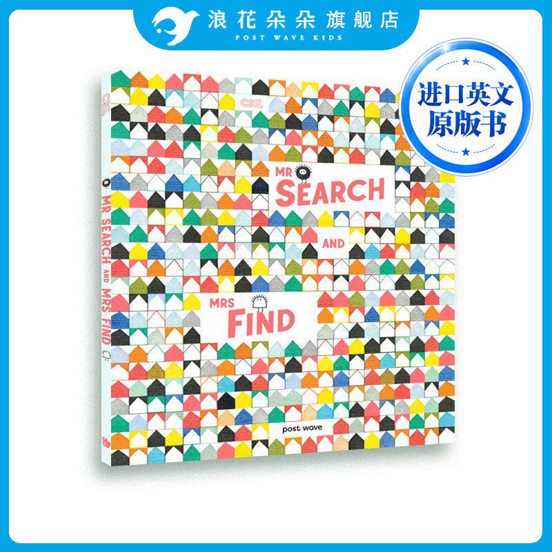 进口英文原版 Mr.Search and Mrs.Find 寻寻和找找