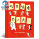 通过生活场景建立认知逻辑 浪花朵朵童书官方正版 法国开心学校出品 一天 幼儿认知启蒙百科绘本图画书 9只狗狗叽里咕噜