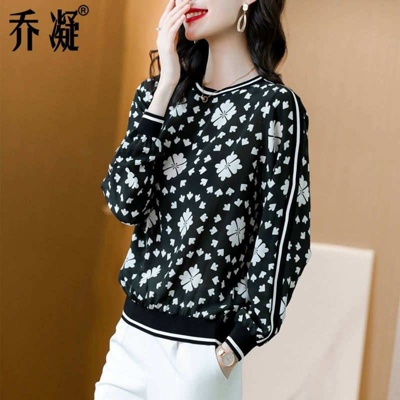 重磅真丝衬衫女2020杭州秋季新款长袖印花时尚洋气小衫桑蚕丝上衣