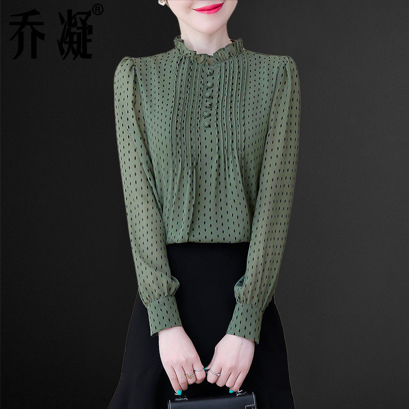 2020秋季新款雪纺衫女装长袖气质木耳边波点上衣高档洋气小衫衬衫