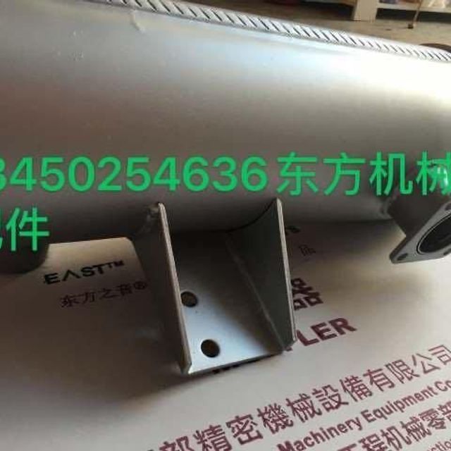 挖掘机配件开元50-8消声器排气管消音器洋马发动机