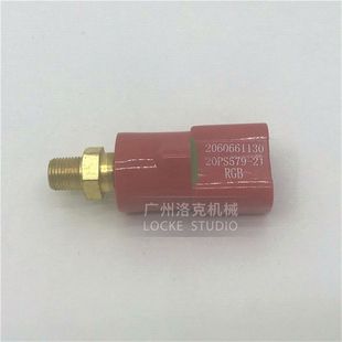 360 8分配阀压力传感器 200 挖掘机配件适用于小松120 240