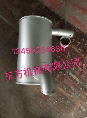 挖掘机配件斗山大宇DX80G DH80-7消声器排气管消音器螺丝卡箍