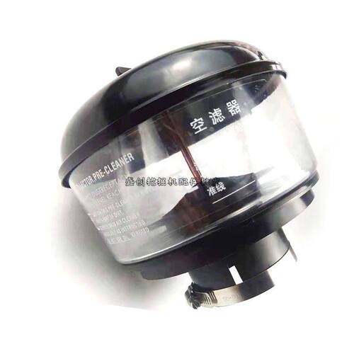 住友挖掘机SH60 75X-3 80-6B空气预滤器蘑菇头滤芯空滤盖雨帽盖子