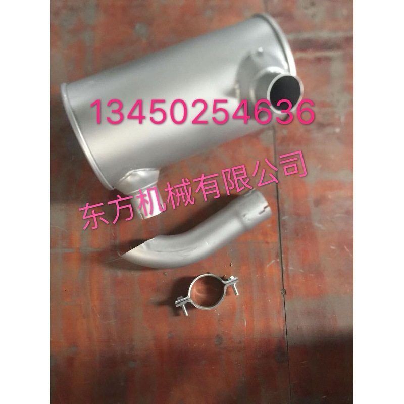 挖掘机配小松PC120-5/120-6/100-6/4D95消声器排气管烟筒消音器