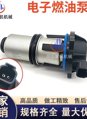 挖机GC电子泵 E320GC 330 336 345电子燃油泵 509-4849 526-2037