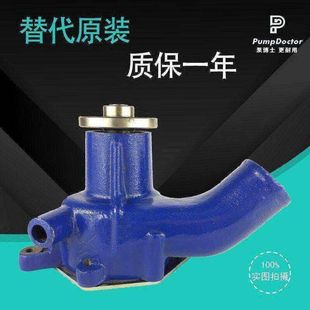 13610145 1住友SH280挖掘机6BD1水泵4孔 适用于日立EX200