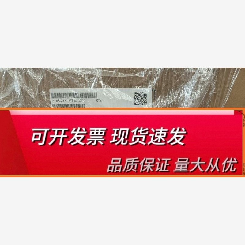 6SL3120-1TEAD0原装电源