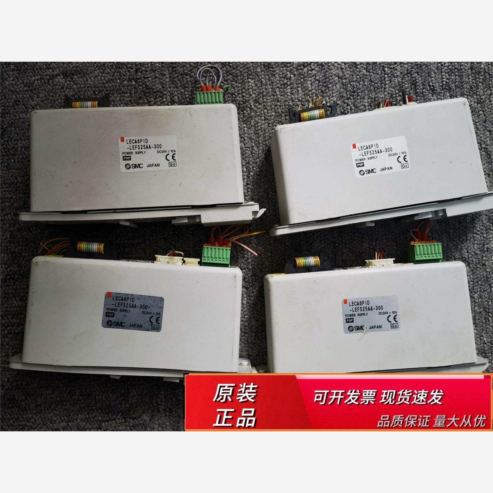 LECA6P1D-LEFS25AA-300 SMC电缸驱动器