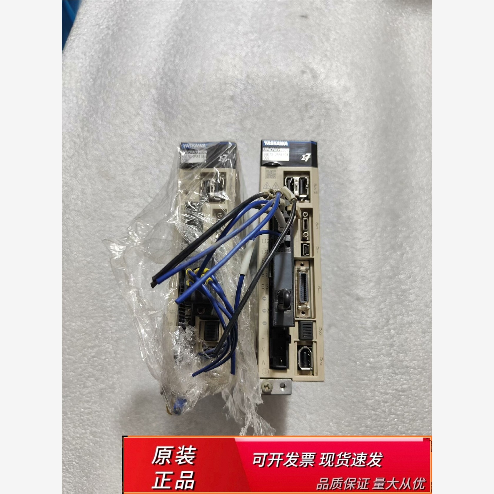 SGD7S-2R8A10安川7系4w