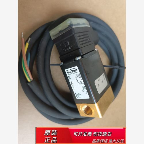 船舶分油机用burkert电磁